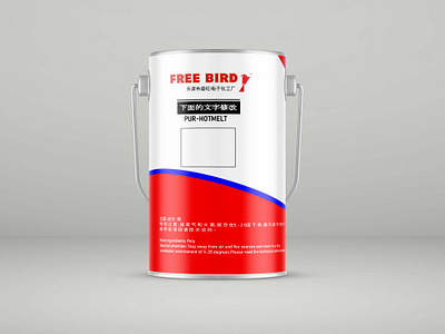 paint gallon design branding gallon design graphic design label and packaging design logo paint bucket paint bucket design paint bucket packaging paint gallon quarter design