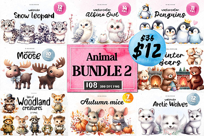 Cute animals big watercolor Bundle 2 PNG clipart 3d animation graphic design logo motion graphics ui