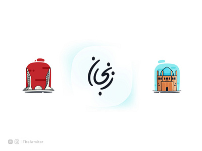 Logotype and icons for Zanjan branding graphic design logo