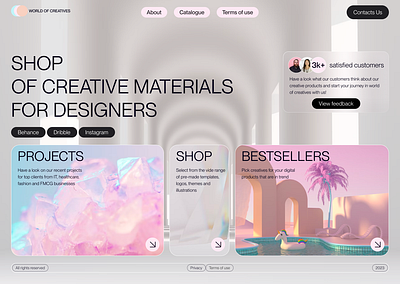 World of Creatives - materials for design agency branding clean creative creativity designer e commerce landing page materials online shopp product design products shopping store tool ui ui design ux web website design