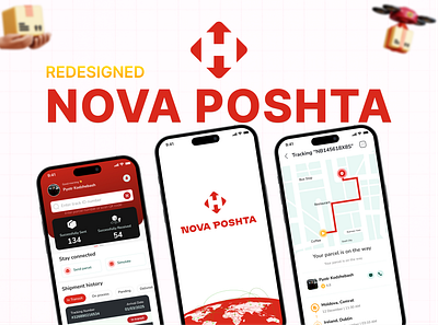 📦 Nova Poshta Redesign | Delivery & Tracking | Mobile App animation app app desing branding design graphic design illustration ux web design