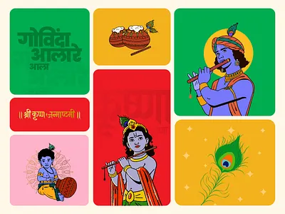 ✨Shree Krishna's hand-drawn vector illustrations✨ art banner calligraphy culture digital banner festival flat vector god graphic design handdrawn illustration illustrations krishna layout design lord pro create social media post traditional typography vector