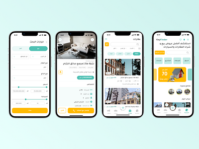 Real estate application redesign arabic ui ux