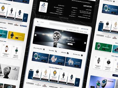 Watch Online Store branding ecommerce farsi graphic design iran persian store ui watch watchstore website