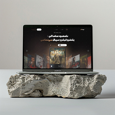 Movie And Series Streaming Platform ui