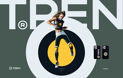 T®REN / logo branding design logo