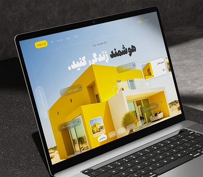 Smart Home Website Design ui