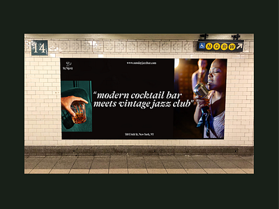 Subway Ad for Sunday: A Jazz & Cocktail Club advertising branding and identity brandingconcept brandingdesigner minimal