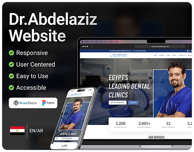 Dr Abdelaziz Dental Website clinic booking website clinic website dental car web design dental website dentist website online booking website ux ui