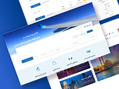 Flight booking website ui ui