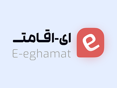 E-eghamat logo branding graphic design logo