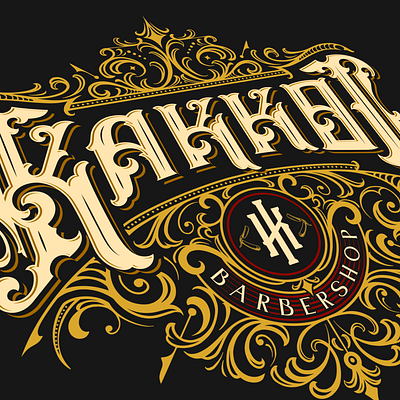 Victorian Lettering Logo digitalillustration tshirtdesign graphic design grapic design illustration vintage lettering vector victorian vintage logo