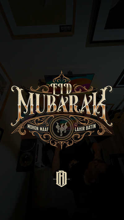 Eid Mubarak Victorian Lettering design digitalillustration tshirtdesign graphic design grapic design illustration illustration vintage lettering vector victorian