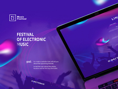 Promo site of the electronic music festival music festival promo site ui