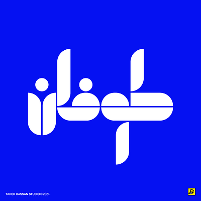 Flood - طوفان arabic type arabic typography bold geometric letter typo typography