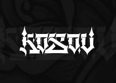 Kosov calligraphy calligraphy design kosooov13 kosov13 lettering nikita kosov никита косов