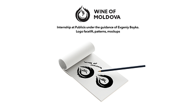Wine Of Moldova branding graphic design logo rebrand