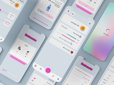 Mankansho Diet Application app design design graphic design ui ux