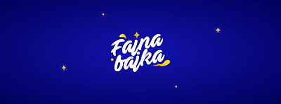 Fajna Bajka logo animation animated animation fajna bajka logo motion design