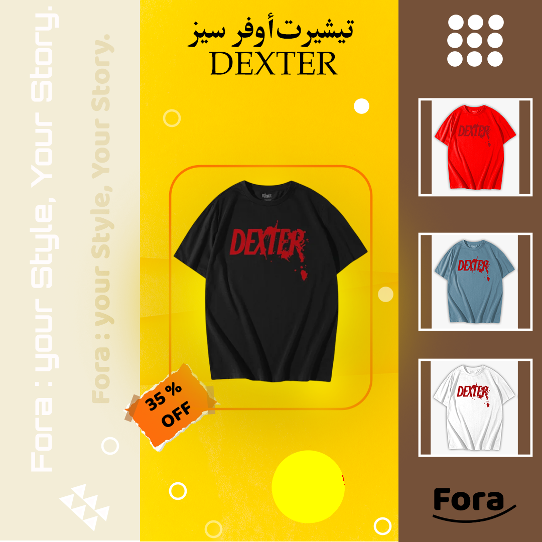 Dexter - Mens Body Bad Long Sleeve T-Shirt main image 1