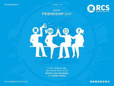 Happy Friendship Day 2024! 🎉