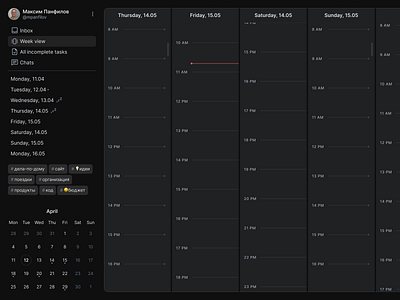 OK, Bob! Week view interface ui ux