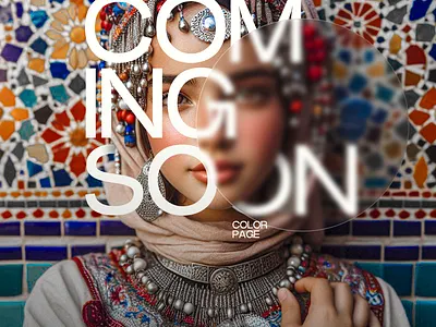 COMING SOON - NEW DESIGN - FREE GRAPHICS ai animation arabic branding colors coming soon graphic design green logo motion graphics new poster red yellow