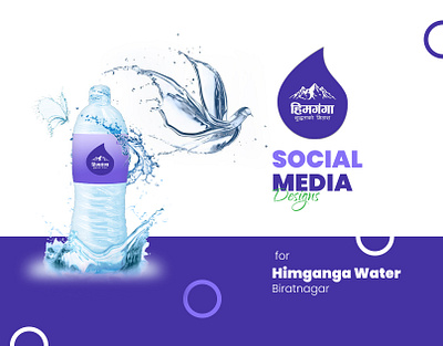 Social Media Designs for Himganga Water | Biratnagar biratnagar branding drinking water biratnagar graphic design kumarchandan design pure drinking water purified water taste of purity water ad