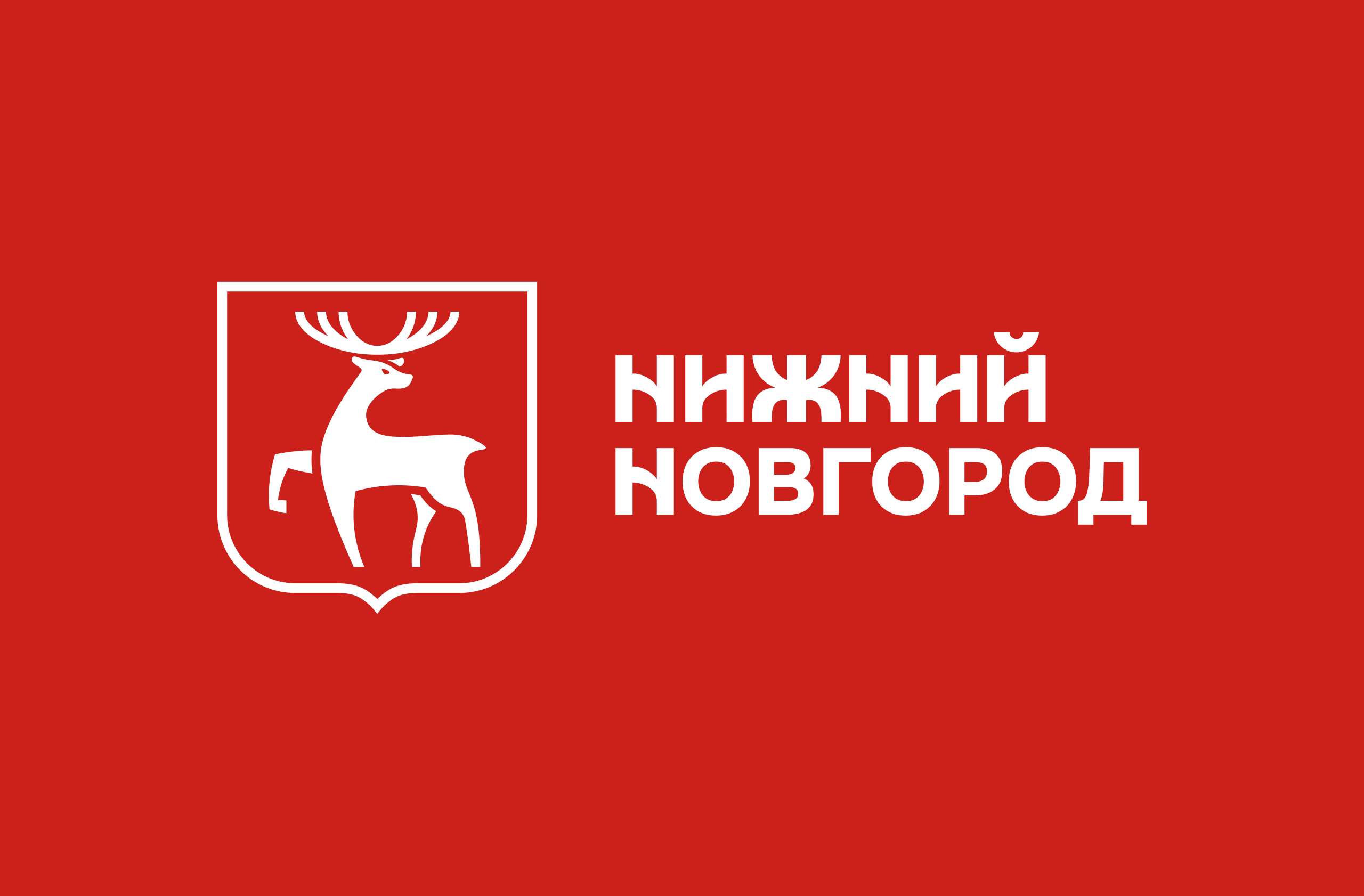 Example of Heraldic/Retro Logo Design