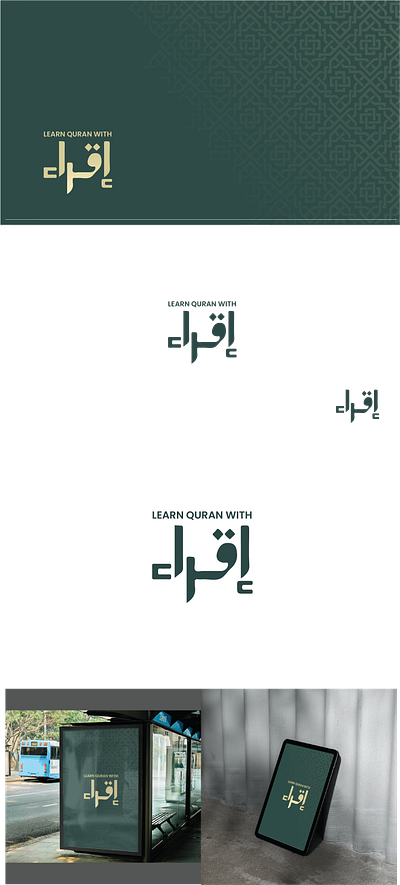 IQRA - Learn Quran with Iqra