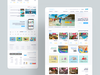 Poolticket (Desktop), Reservation of pool ticket afroo blue iran javad saberi mashhad massage online persian pool poolticket product designer reservation responsive showcase tehran ticekt water sport waterpark