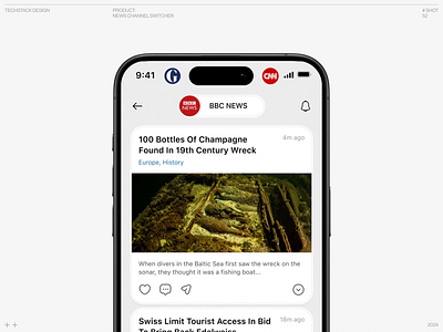 News Channel Switcher animation app app design chanell design dynamic island news app search switcher ui ui design ux