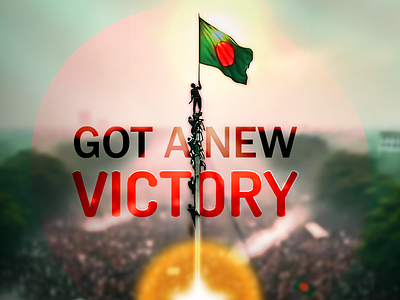 Bangladesh Unlocked New Victory in August 2024 bangladesh victory day bd victory graphic design new history in bangladesh new victory victory design