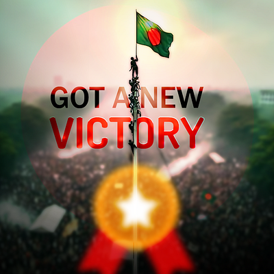 Bangladesh Unlocked New Victory in August 2024 bangladesh victory day bd victory graphic design new history in bangladesh new victory victory design