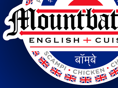 Mountbatten’s English Cuisine comedy fictional graphic design logo ness gracious me show sketch