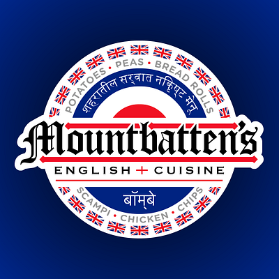 Mountbatten’s English Cuisine comedy fictional graphic design logo ness gracious me show sketch