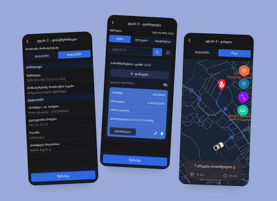 Field Work Manager App ai app artificial intelligence dark dark mode field map mobile design route task task manager ui