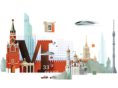 Megapolis of the Future. PWC. big city capital city city digitalart illustration megapolis megapolis of the future moscow pwc russia