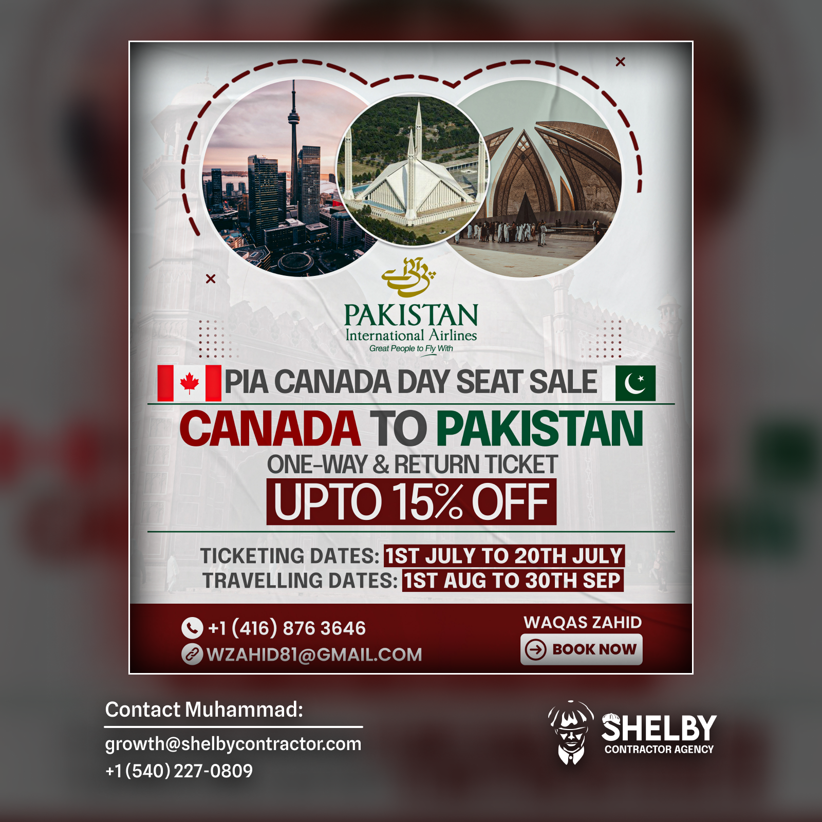 Canada Day Seat Sale Poster for Travel Agency of Canada branding design graphic design illustration logo photoshop poster