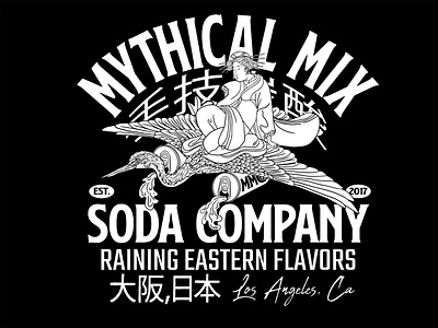 Mythical Mix Soda Co. Crane Apparel Design soda can