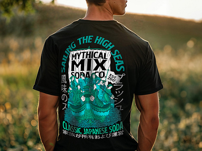 Mythical Mix Soda Co. High Seas T-shirt Design high seas ship soda can