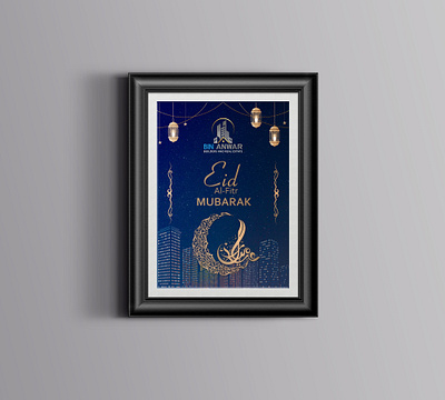 Celebration Poster Designs adobe illustrator adobe photoshop banner branding celebration colours cover art design dribble eid graphic design graphic designer islam muslim poster social media typography ui