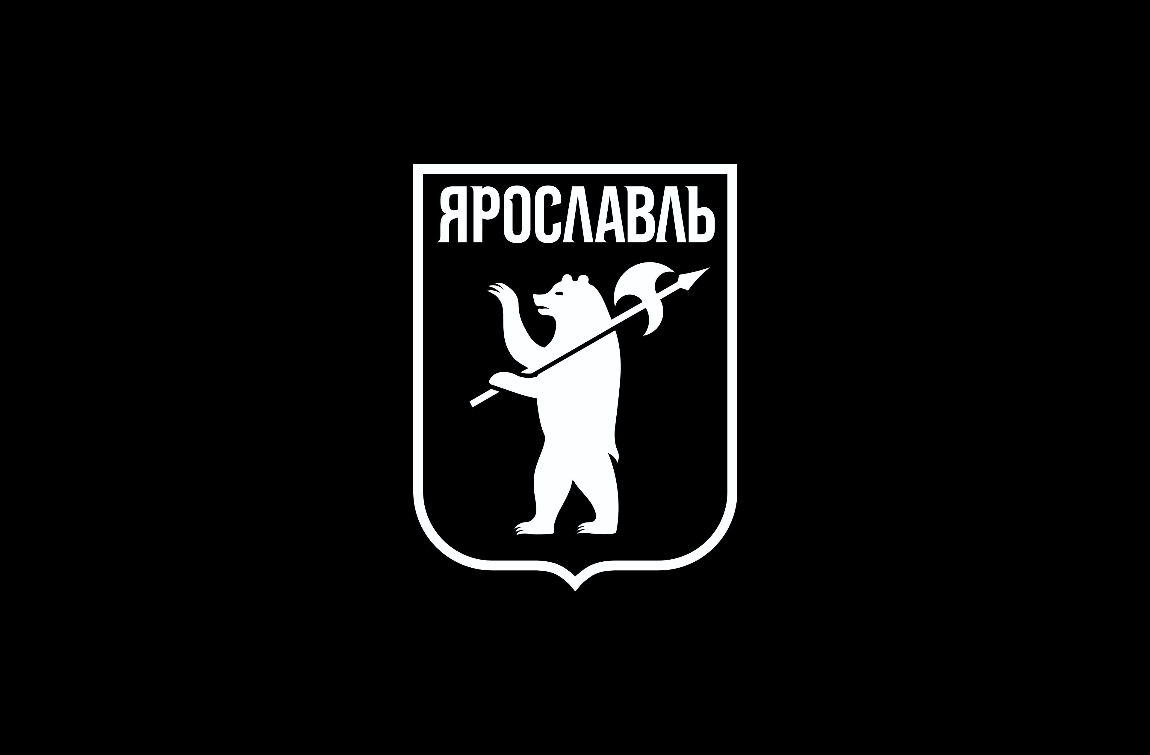 Example of Heraldic/Retro Logo Design