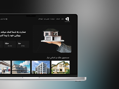 real estate web (ui/ux) design