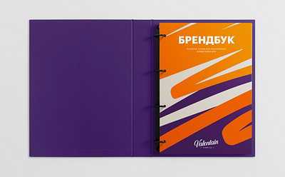 Valentain Family Rebranding: brandbook alexeymalina b2b branding brand guides brand manual brandbook food company horeca branding malina branding product identity rebranding