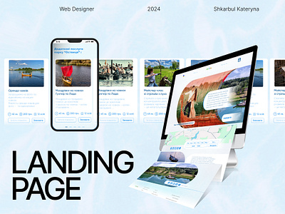 Landing page and mobile adaptation for a trevel company branding design designer figma graphic design illustration ui ux web web designer