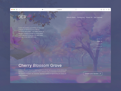 UI of main screen | Digital Garden of Wonders challenge dark design designofwebsite figma gallery graphic design illustration mainscreen site sites ui uichallenge uidesign ux uxdesign uxuidesign webdesign website websitedesign