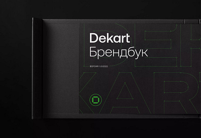 Dekart Rebranding alexeymalina b2b branding b2b company brand guides brand manual brandbook construction company corporate design corporate identity dekart malina branding monogram round logo