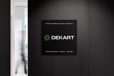 Dekart Rebranding alexeymalina b2b branding b2b company construction company corporate design corporate identity corporate logo dekart design system lettering malina branding monogram round logo sign design