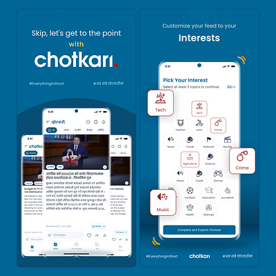 Chotkari UX/UI Design - Global Information Aggregating App amoeba labs amoeba labs design app ui app uiux design agency in nepal ui ui design uiux design ux ux design ux research